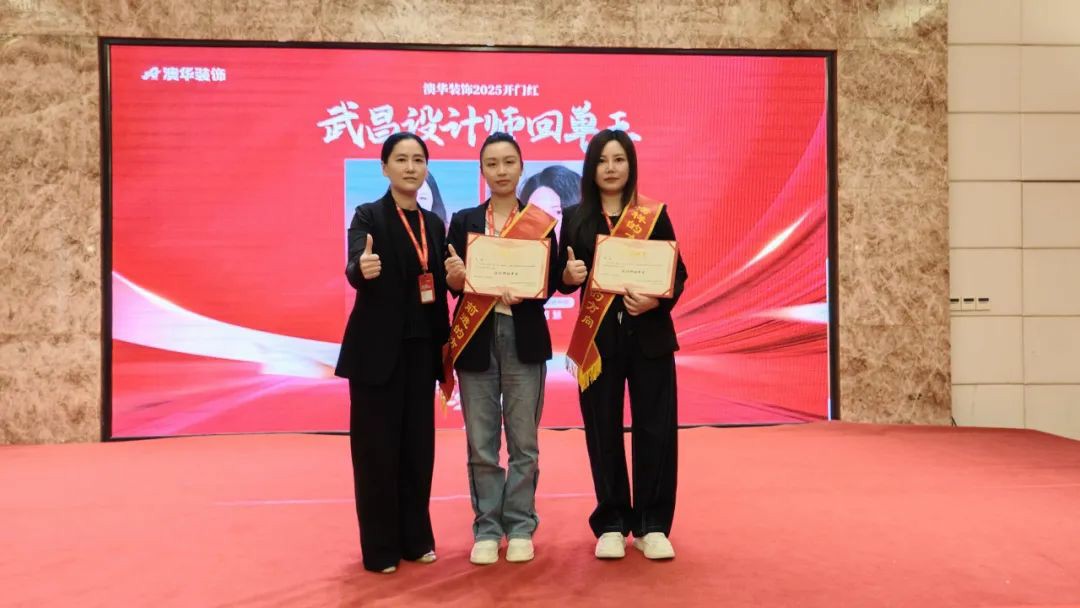 澳華裝飾怎么樣,澳華裝飾好不好