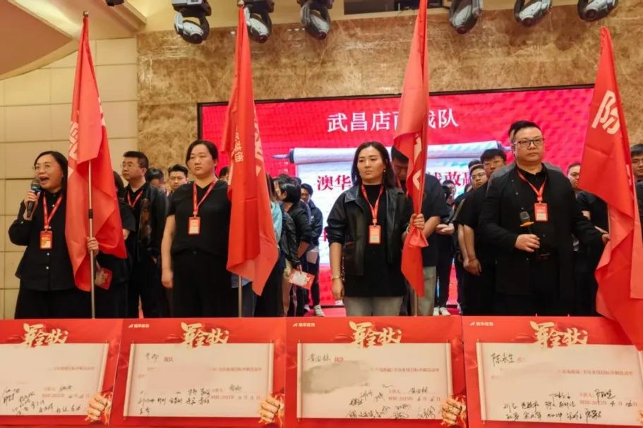 澳華裝飾怎么樣,澳華裝飾好不好