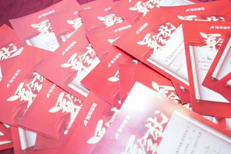 澳華裝飾怎么樣,澳華裝飾好不好