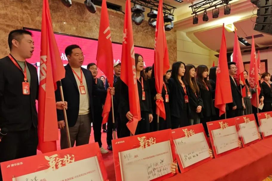 澳華裝飾怎么樣,澳華裝飾好不好