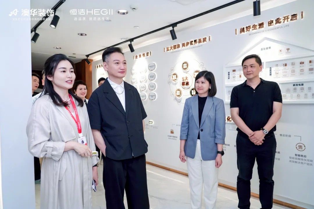 明星推薦的裝修公司