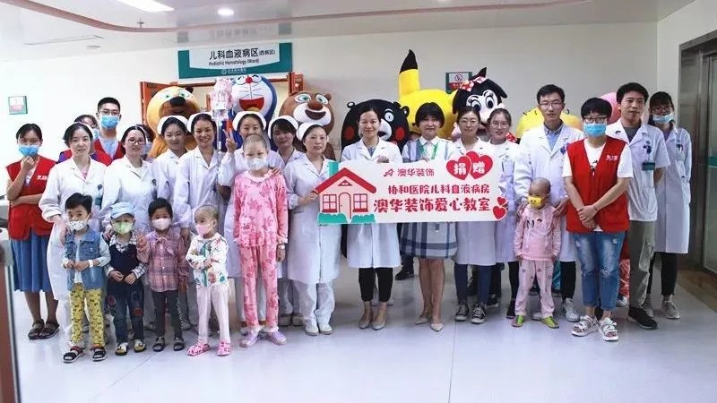 明星推薦的裝修公司