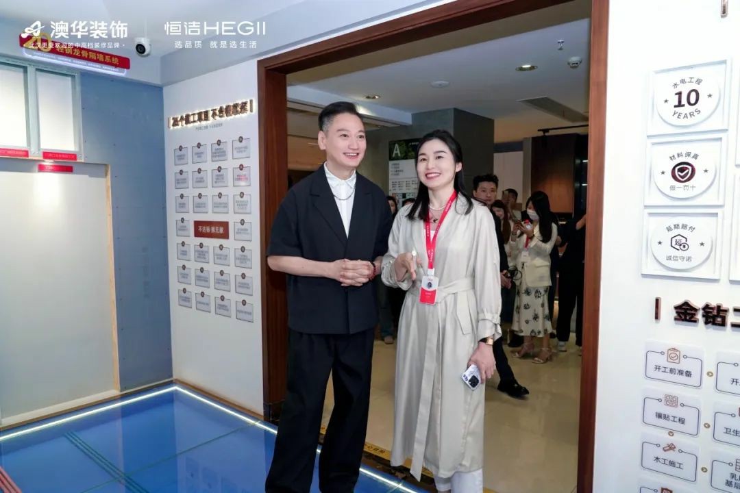 武漢裝修公司推薦