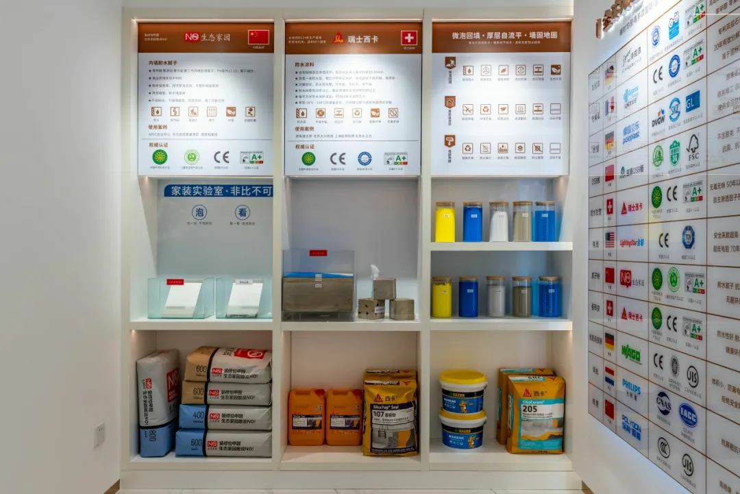 武漢裝修公司推薦