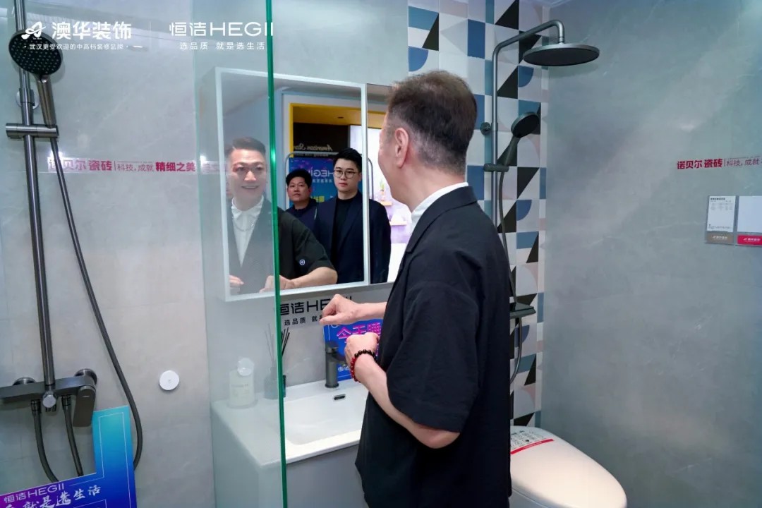 武漢裝修公司哪家好