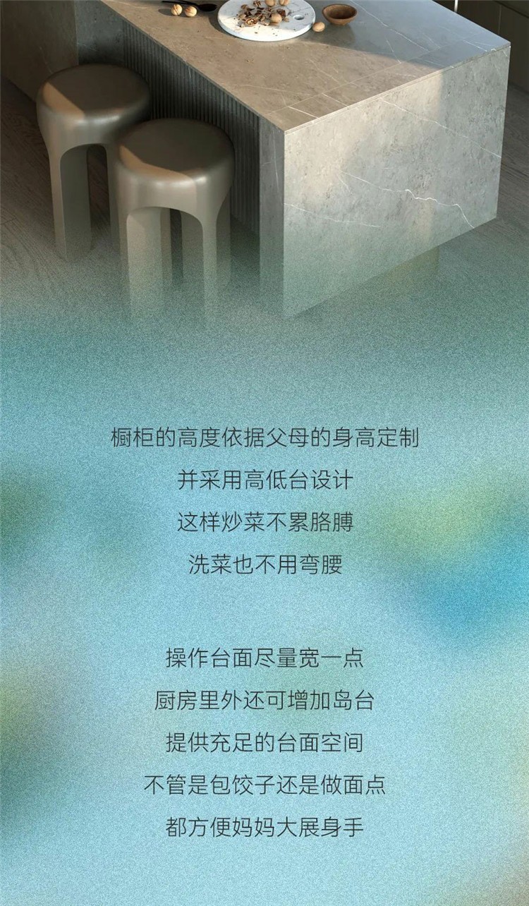 武漢室內(nèi)設(shè)計(jì),武漢家裝設(shè)計(jì),武漢裝修設(shè)計(jì)