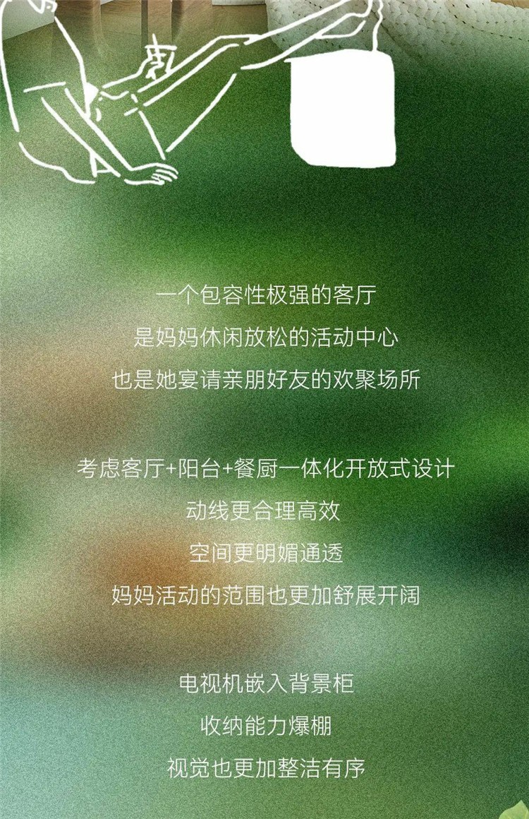 武漢室內(nèi)設(shè)計(jì),武漢家裝設(shè)計(jì),武漢裝修設(shè)計(jì)