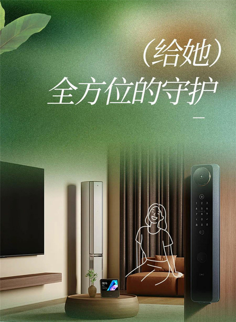 武漢室內(nèi)設(shè)計(jì),武漢家裝設(shè)計(jì),武漢裝修設(shè)計(jì)