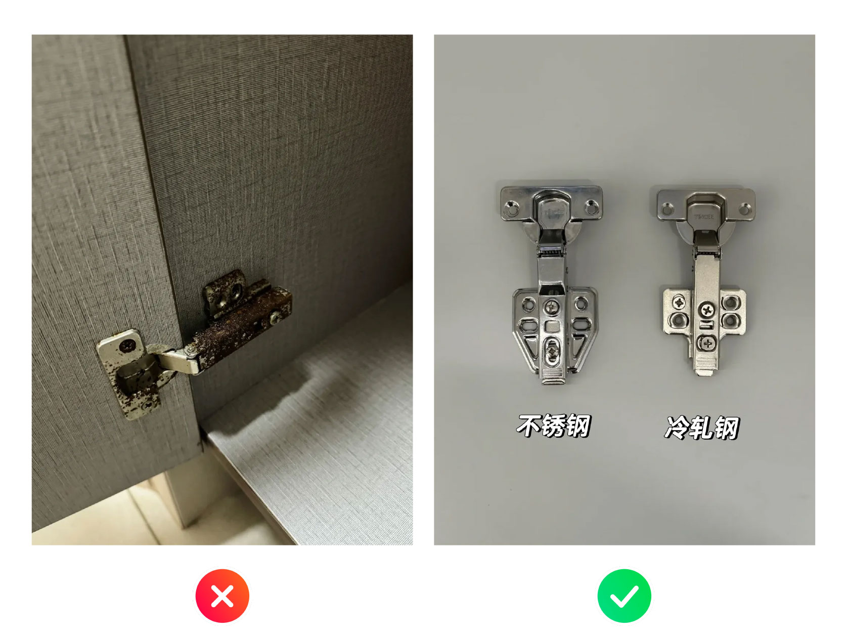 裝修避坑,裝修翻車 裝修避坑,裝修翻車