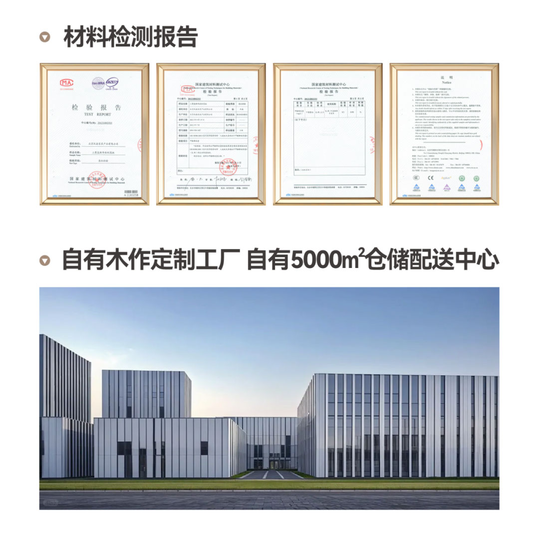 澳華裝飾,武漢裝修公司,武漢裝修設計