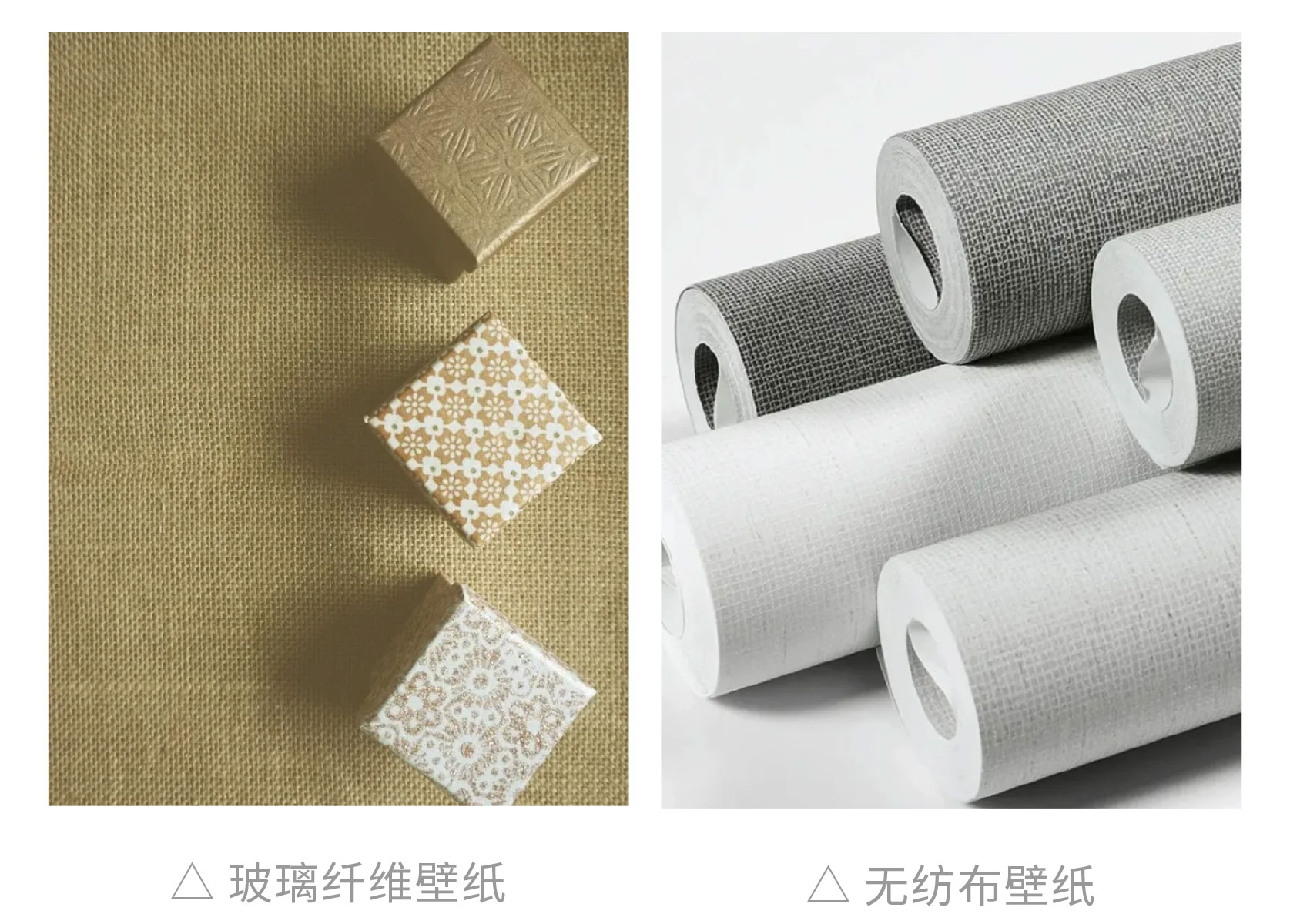 夏天裝修,夏季降溫設計