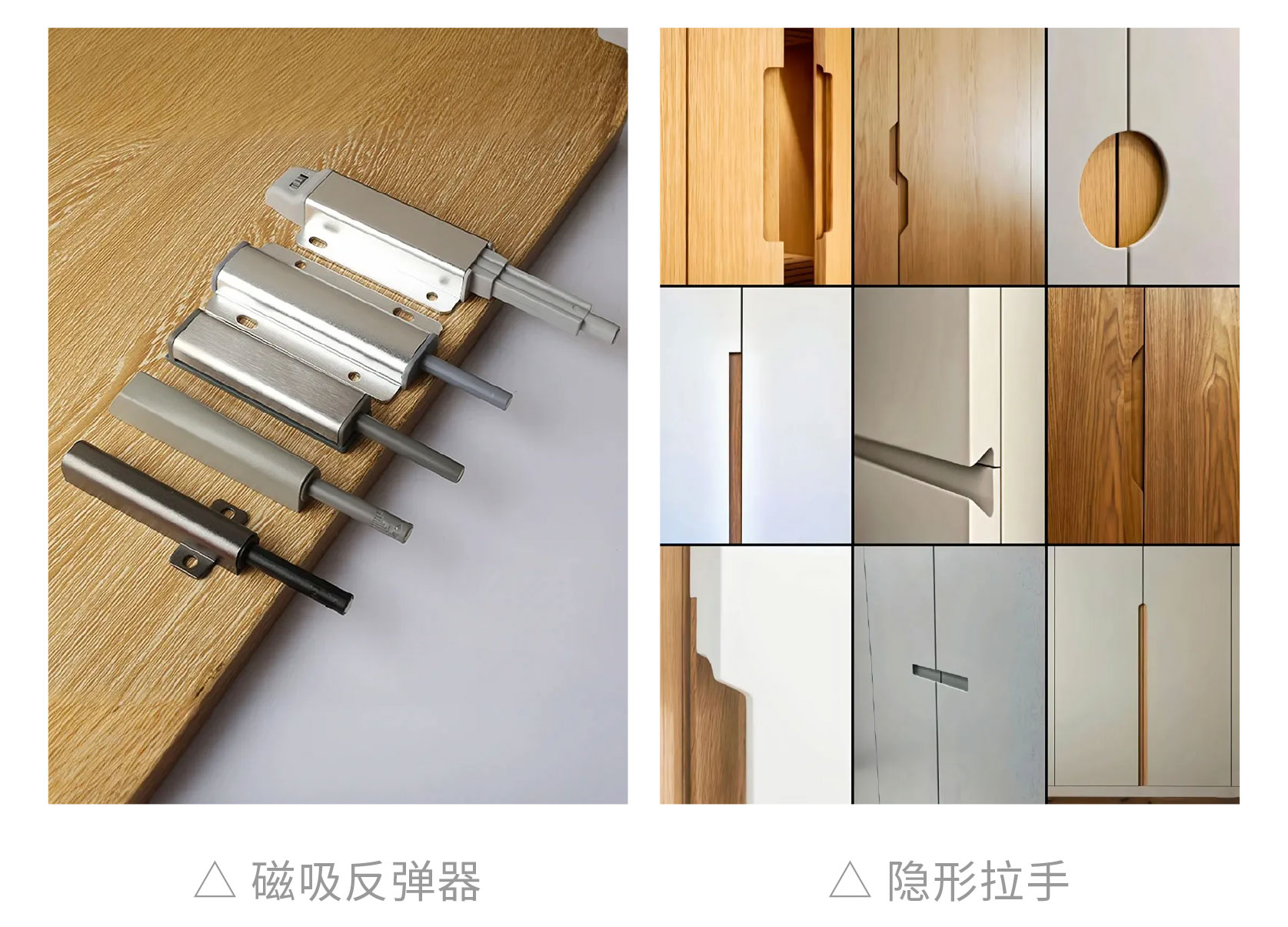 網(wǎng)紅裝修翻車,網(wǎng)紅裝修避坑,網(wǎng)紅設(shè)計(jì) 網(wǎng)紅裝修翻車,網(wǎng)紅裝修避坑,網(wǎng)紅設(shè)計(jì)