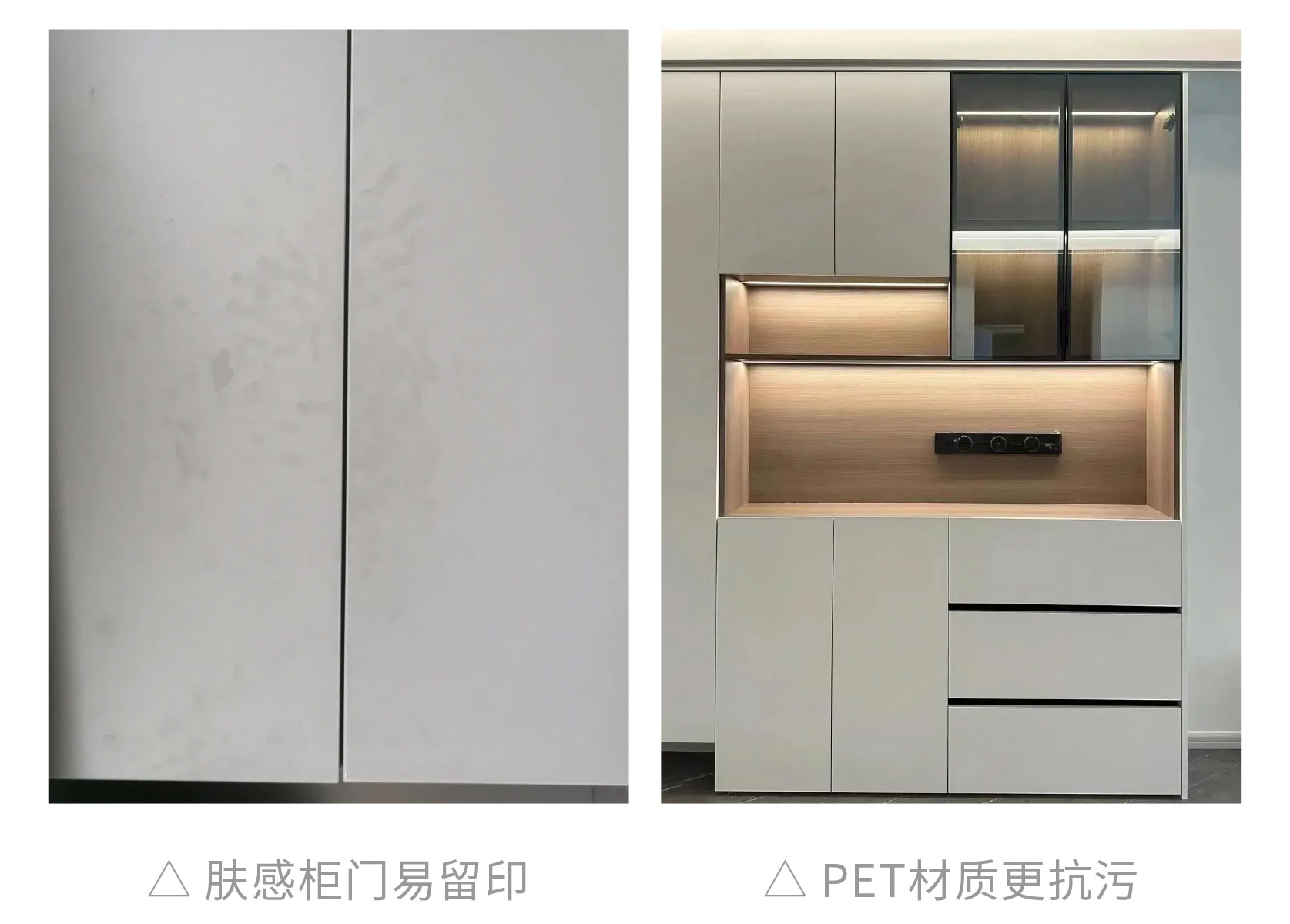 網(wǎng)紅裝修翻車,網(wǎng)紅裝修避坑,網(wǎng)紅設(shè)計(jì) 網(wǎng)紅裝修翻車,網(wǎng)紅裝修避坑,網(wǎng)紅設(shè)計(jì)