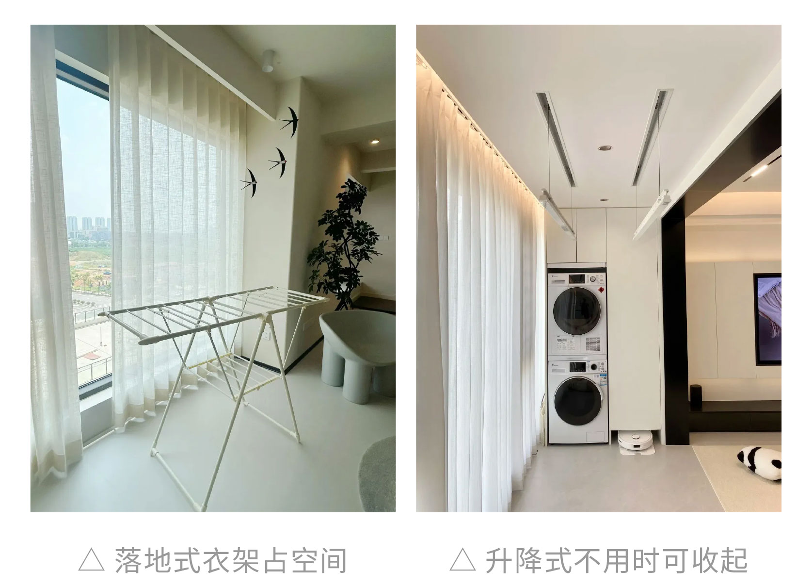 網(wǎng)紅裝修翻車,網(wǎng)紅裝修避坑,網(wǎng)紅設(shè)計(jì) 網(wǎng)紅裝修翻車,網(wǎng)紅裝修避坑,網(wǎng)紅設(shè)計(jì)