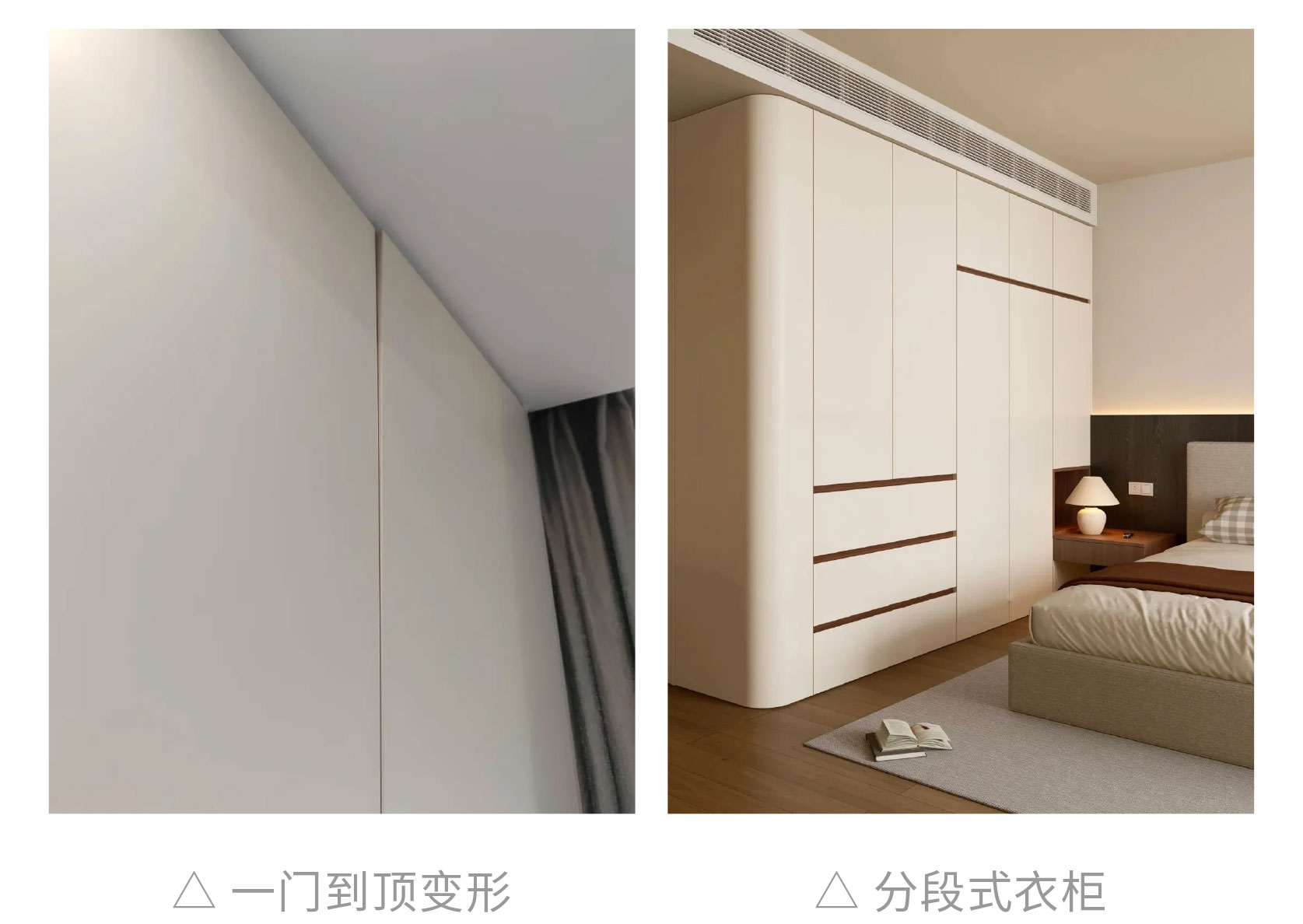 網(wǎng)紅裝修翻車,網(wǎng)紅裝修避坑,網(wǎng)紅設(shè)計(jì) 網(wǎng)紅裝修翻車,網(wǎng)紅裝修避坑,網(wǎng)紅設(shè)計(jì)