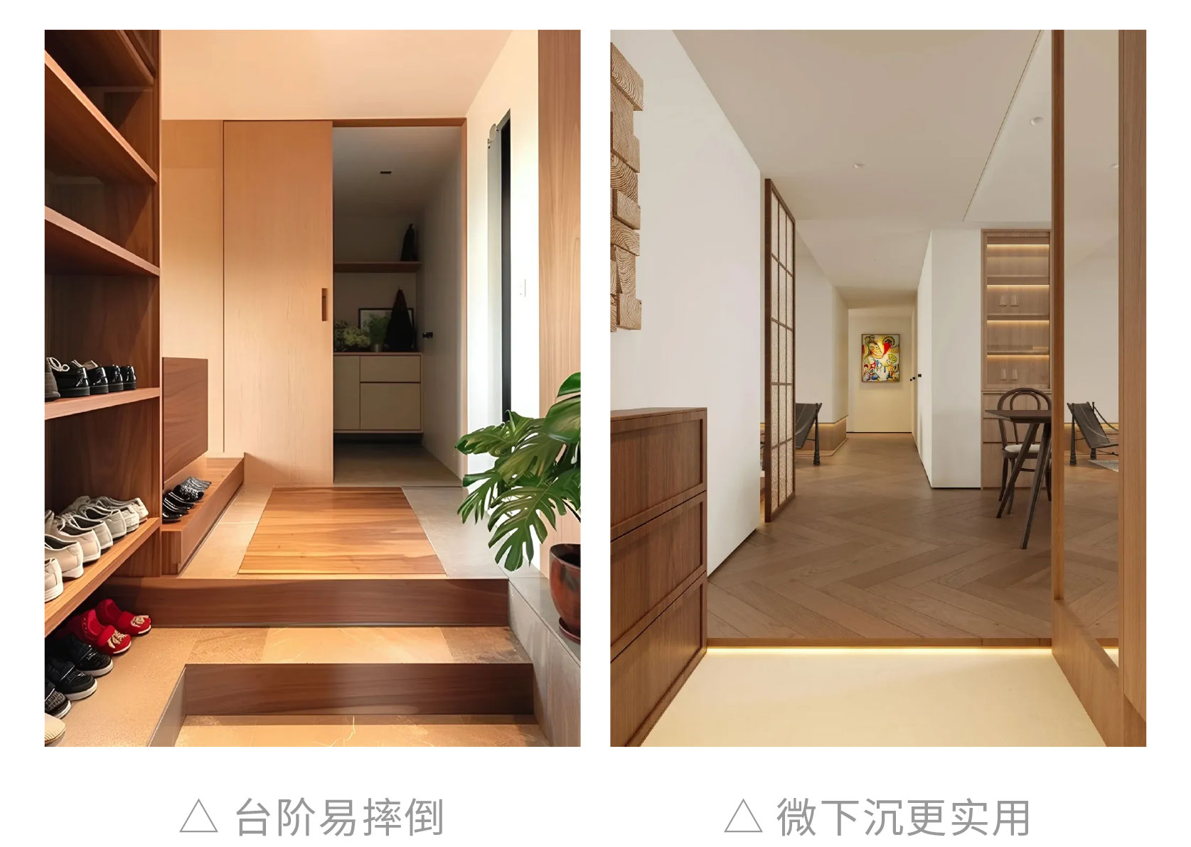 網(wǎng)紅裝修翻車,網(wǎng)紅裝修避坑,網(wǎng)紅設(shè)計(jì) 網(wǎng)紅裝修翻車,網(wǎng)紅裝修避坑,網(wǎng)紅設(shè)計(jì)