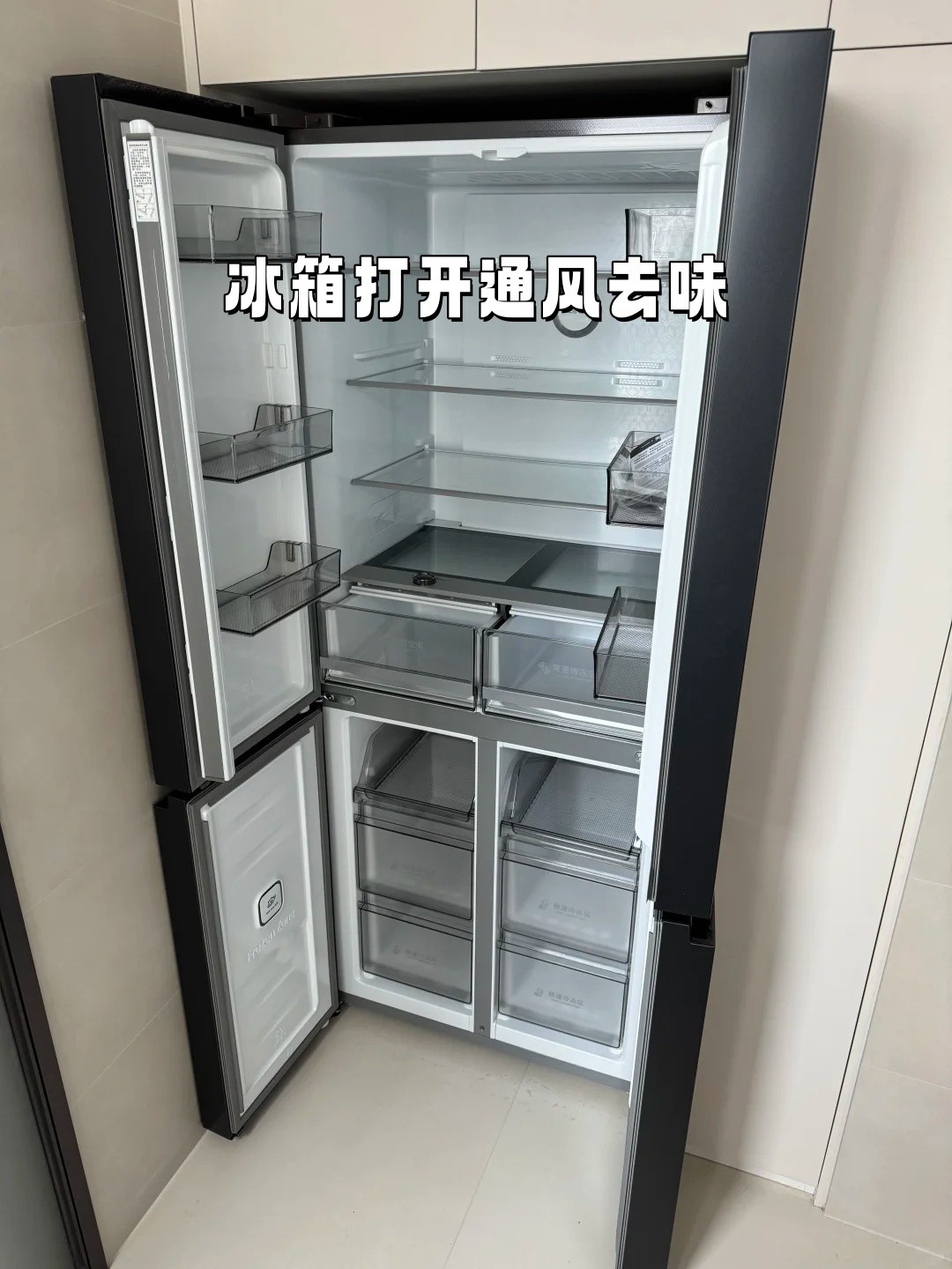 裝修甲醛,甲醛隱患,家居甲醛 裝修甲醛,甲醛隱患,家居甲醛