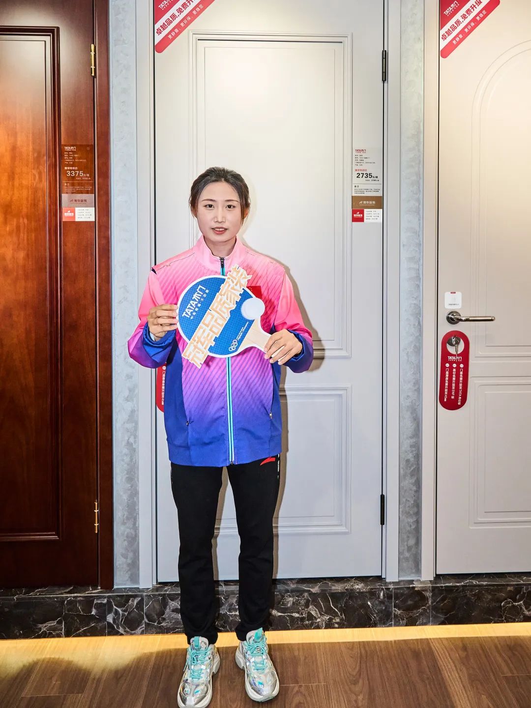 奧運冠軍,冠軍品質,澳華裝飾