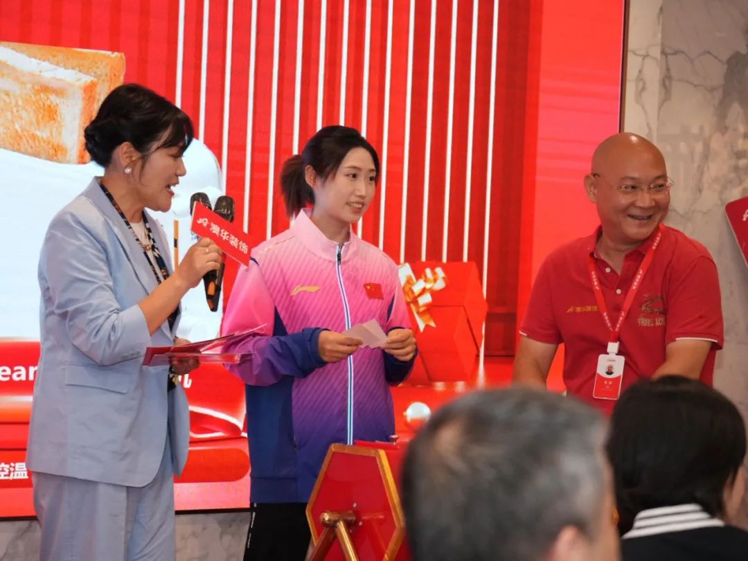 奧運冠軍,冠軍品質,澳華裝飾