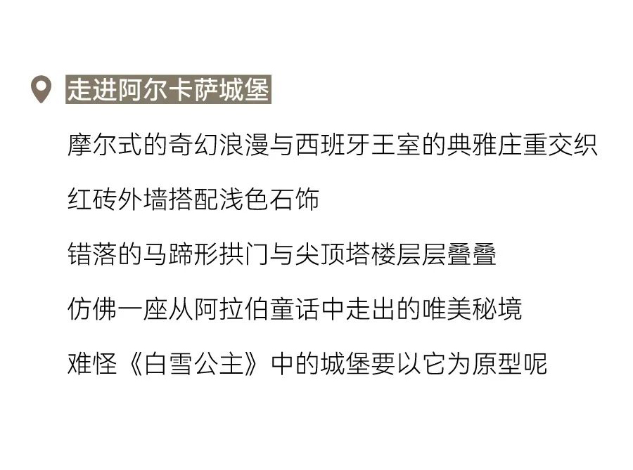 武漢裝修設計,武漢室內設計,澳華設計