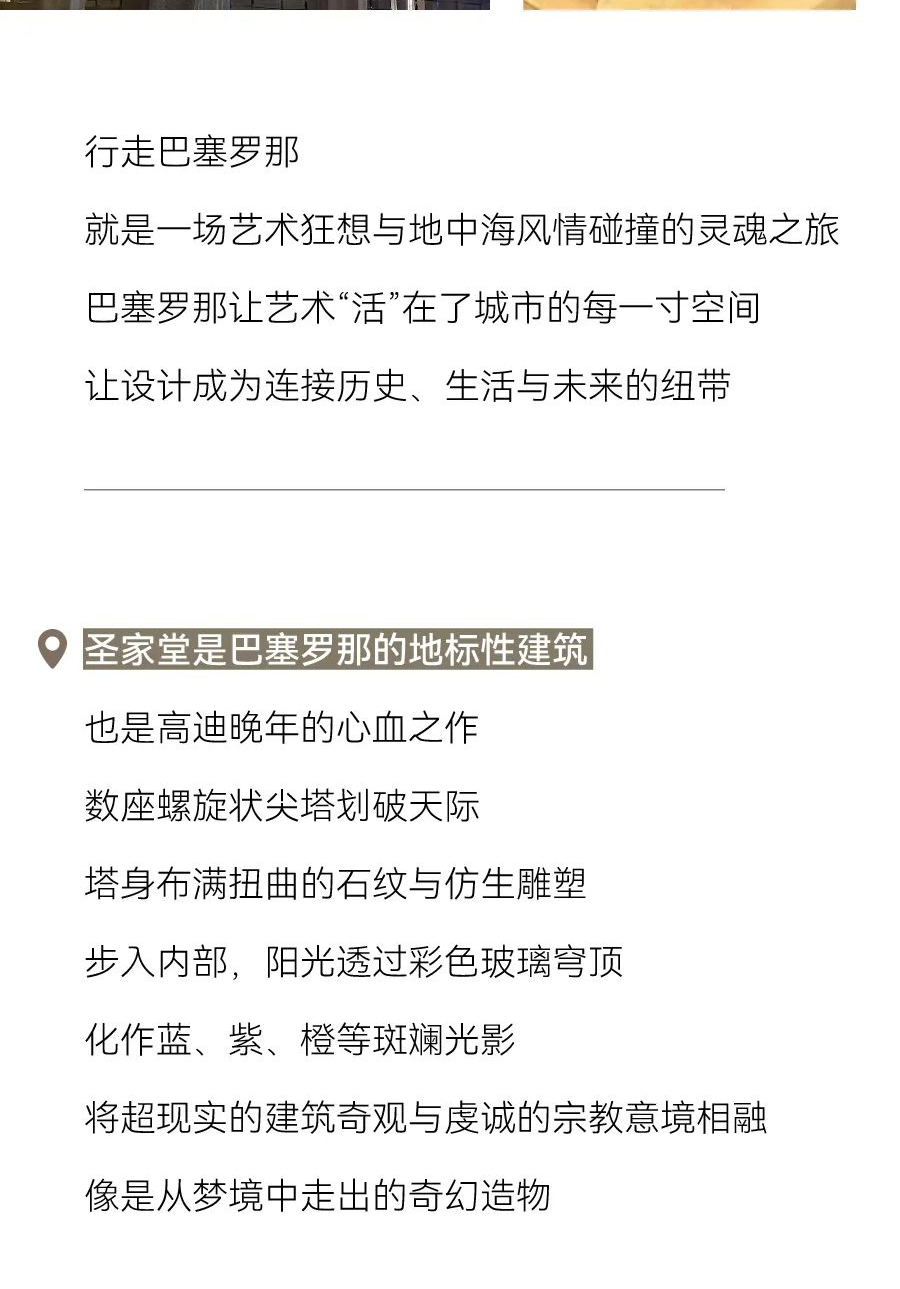 武漢裝修設計,武漢室內設計,澳華設計