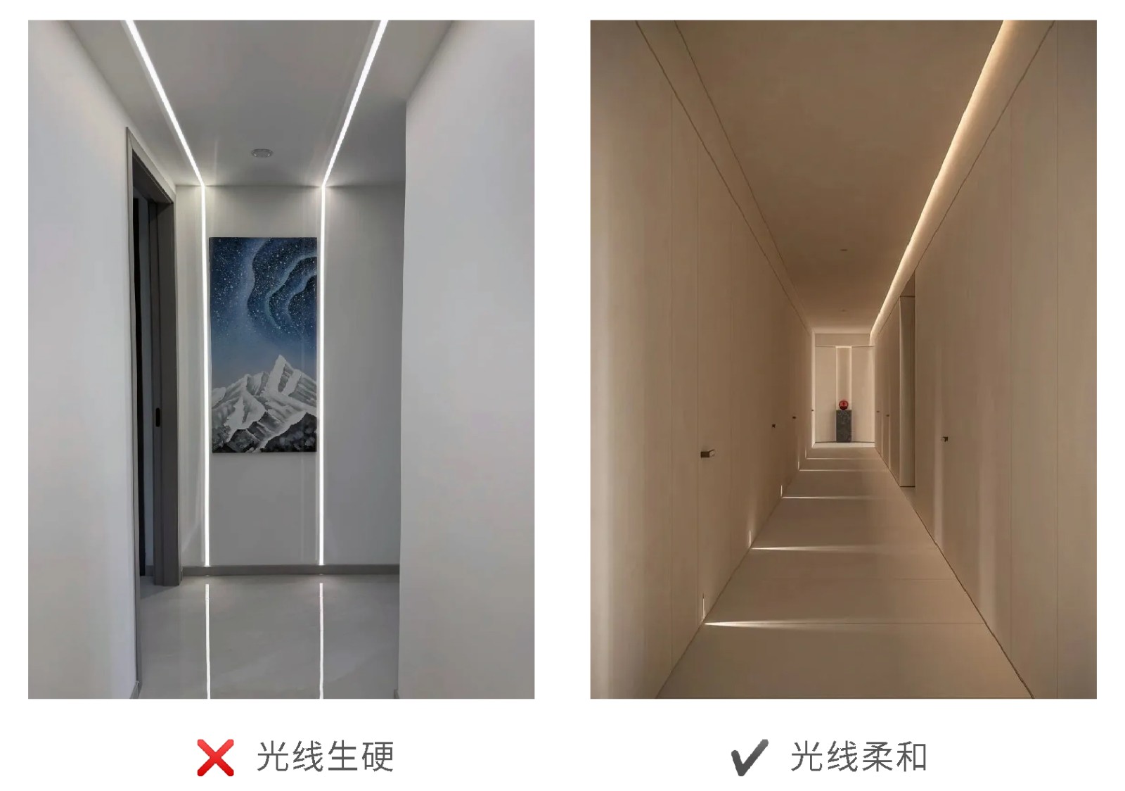 無主燈設計,裝修避坑 無主燈設計,裝修避坑