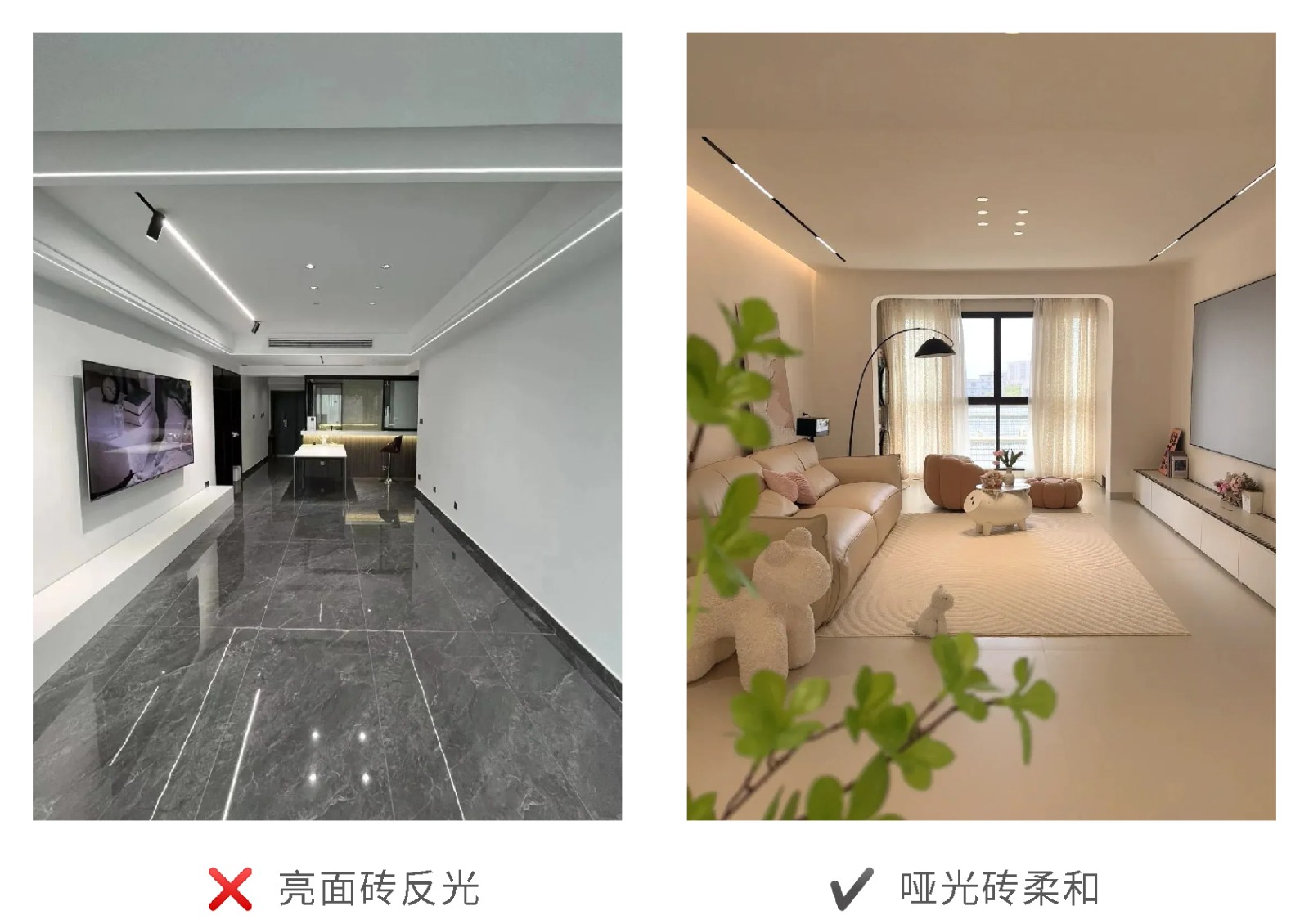 無主燈設計,裝修避坑 無主燈設計,裝修避坑