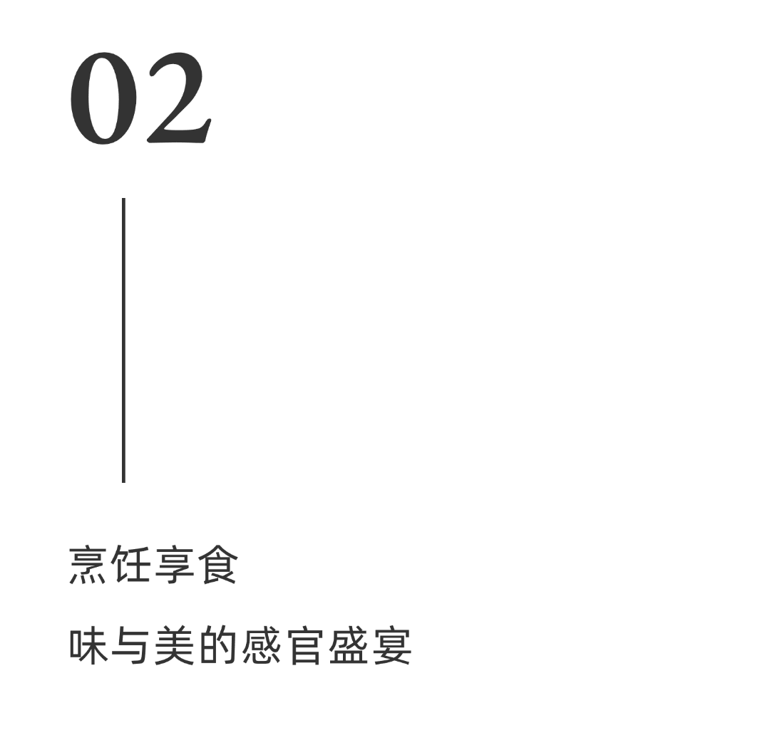 武漢潤府裝修,意式輕奢風(fēng)格