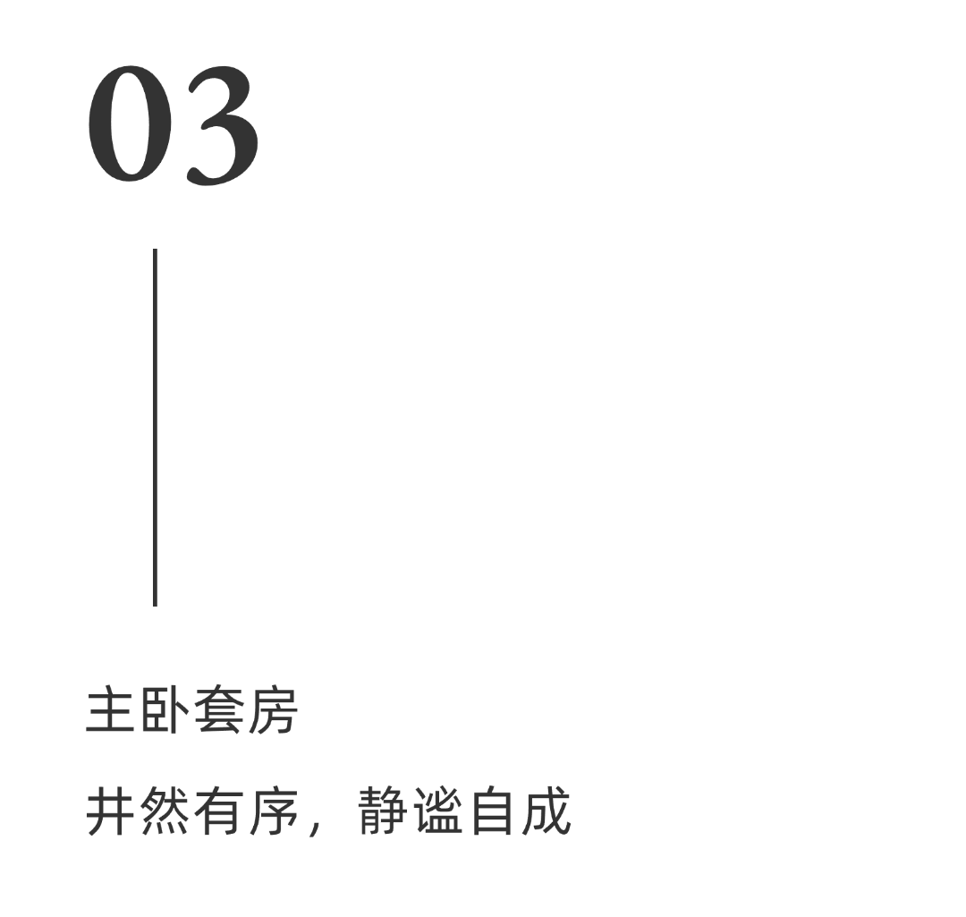 毛坯房裝修,武漢室內(nèi)設(shè)計(jì)